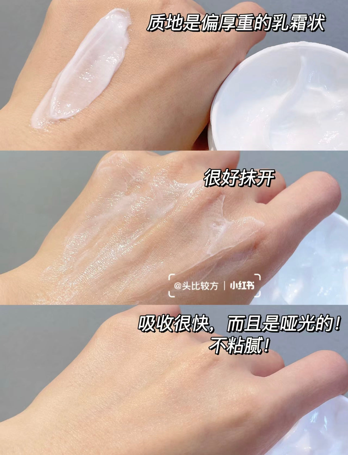 CeraVe |Moisturizing Cream 保濕面霜