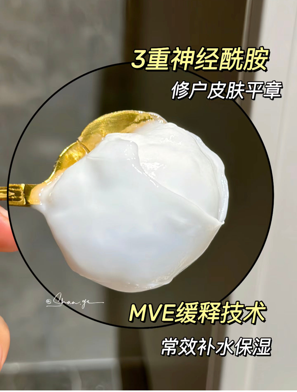 CeraVe |Moisturizing Cream 保濕面霜