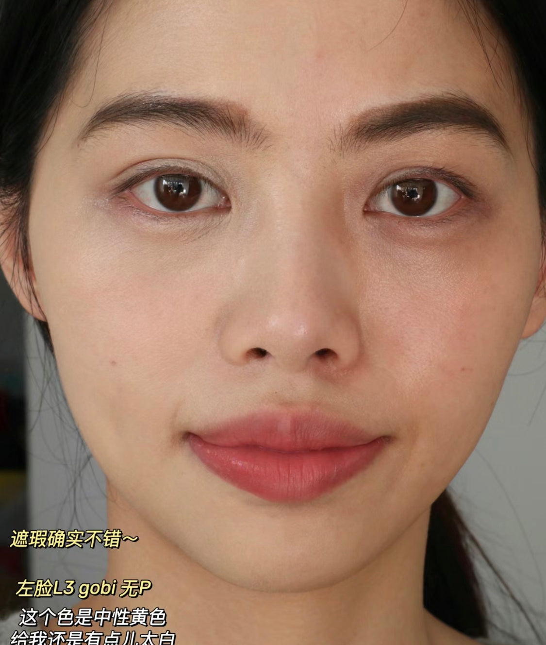 Nars|Light Reflecting Foundation|超方瓶粉底液|混合肌 |30ML