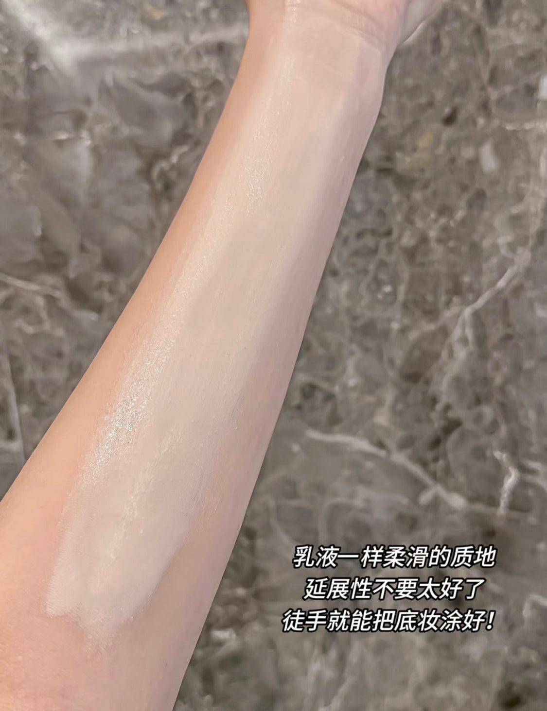 Nars|Light Reflecting Foundation|超方瓶粉底液|混合肌 |30ML
