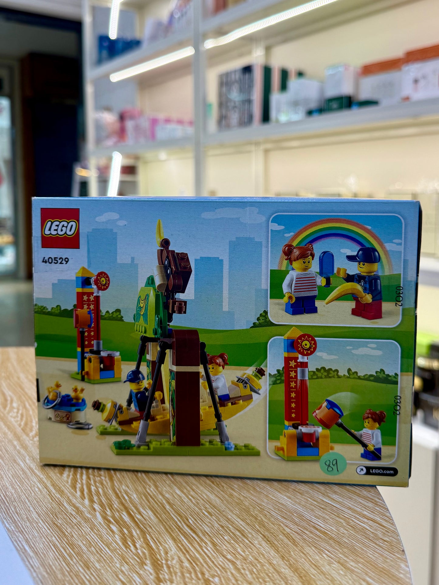 LEGO Children's Amusement Park | 童遊樂園 40529