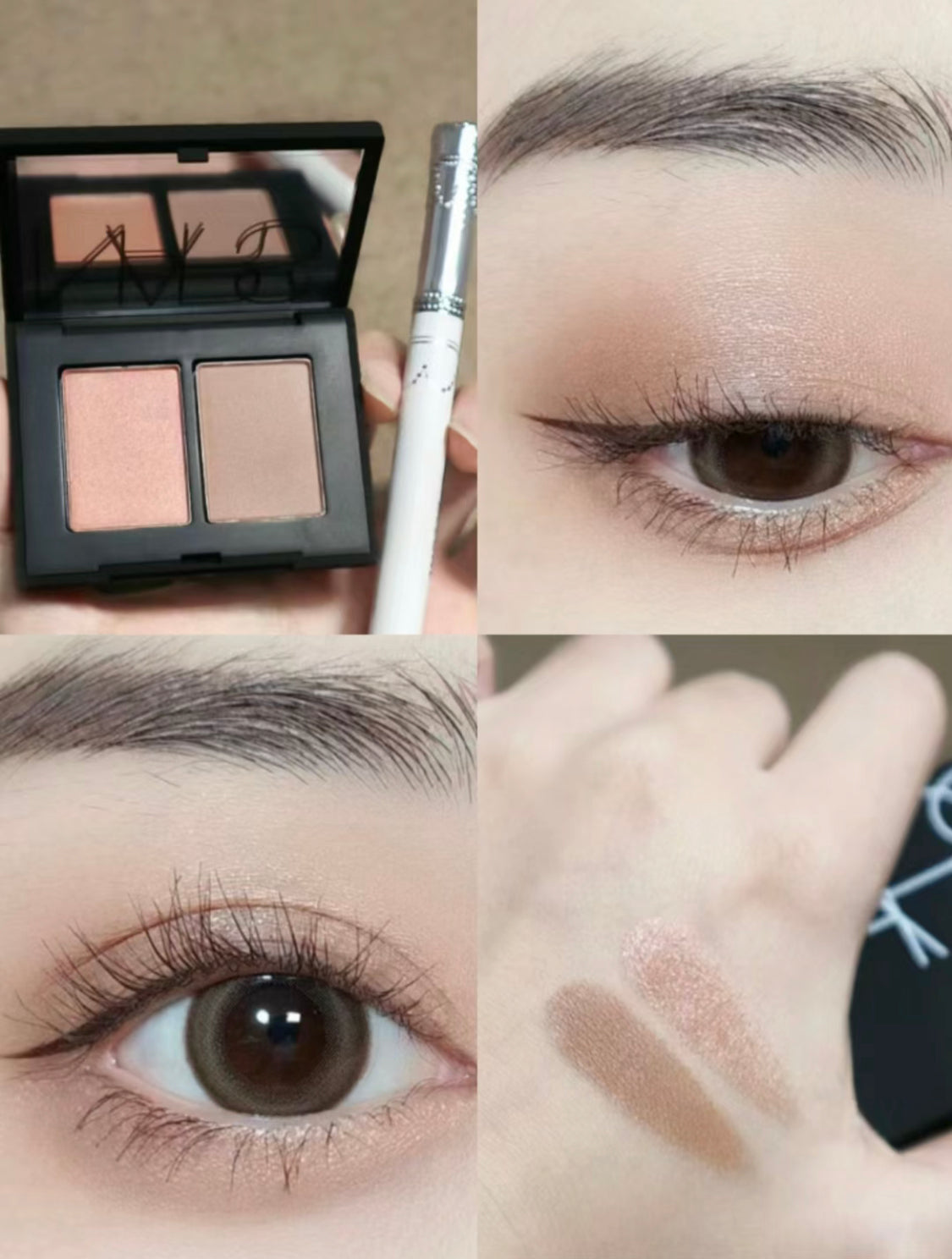Nars | 雙色眼影盤|St Paul De Vence|聖保羅