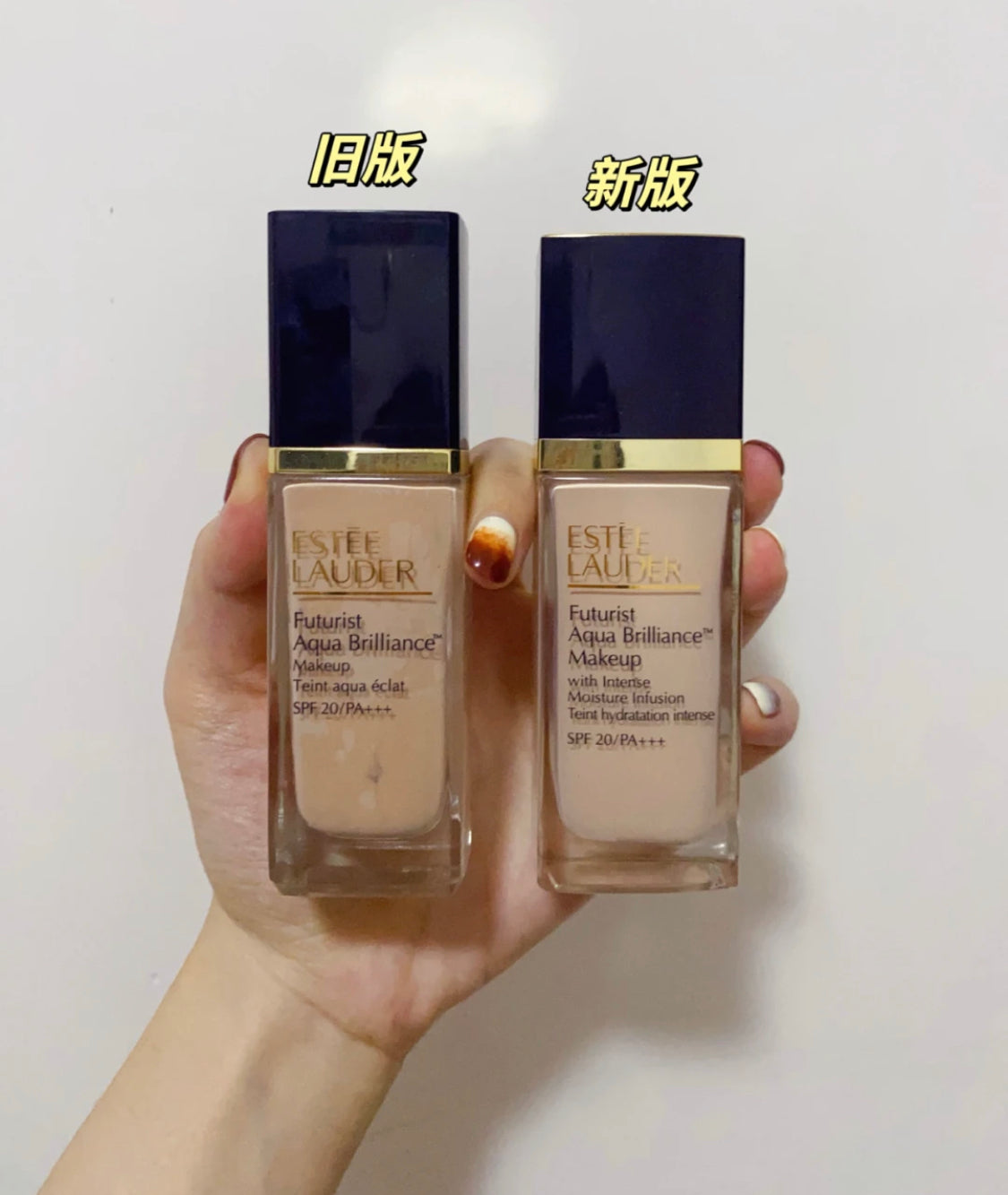 EsteeLauder|新版沁水粉底液 |Futurist Aqua Brilliance