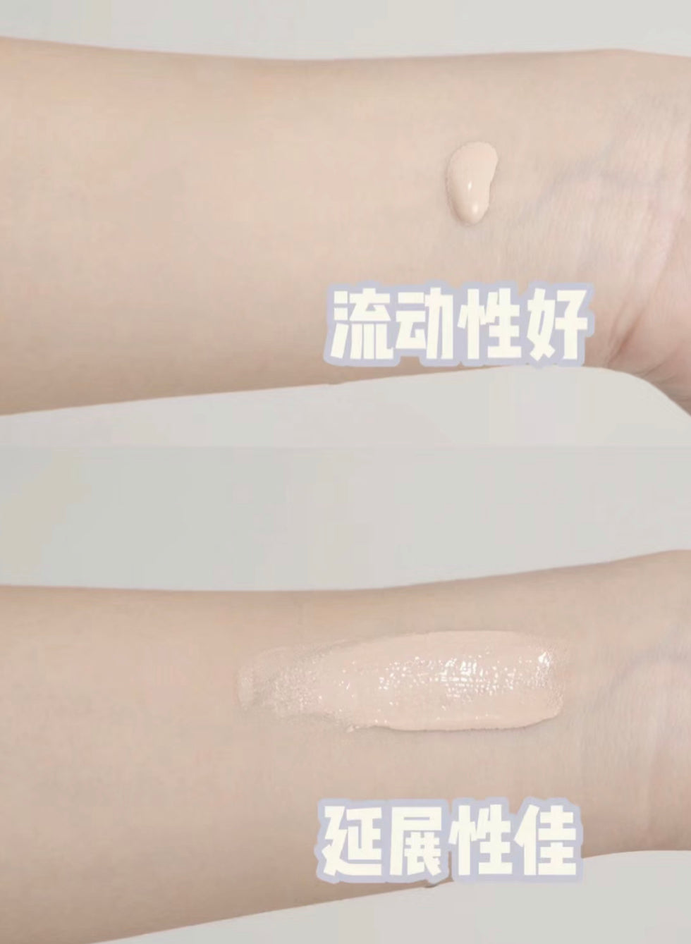 EsteeLauder|新版沁水粉底液 |Futurist Aqua Brilliance