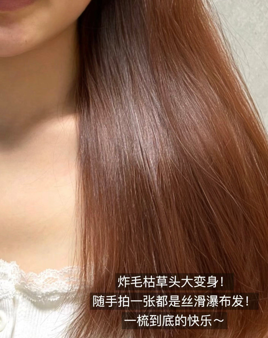 Kerastase|卡詩黑鑽髮膜|Chronologiste