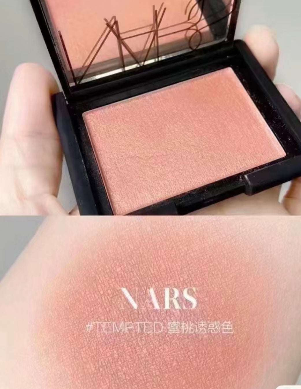 🔥熱門胭脂|Nars|胭脂 |Tempted 蜜桃奶茶微閃