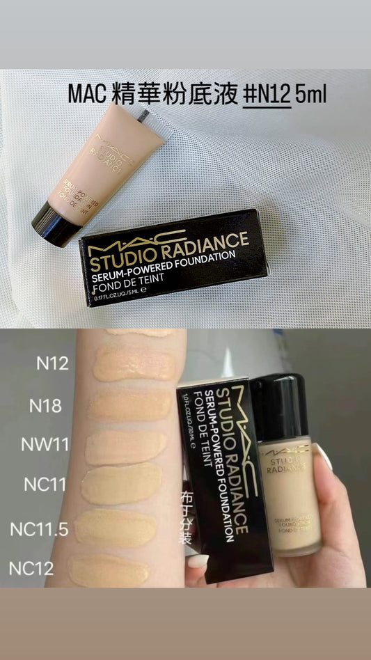 MAC | 精華粉底液 N12 5ml
