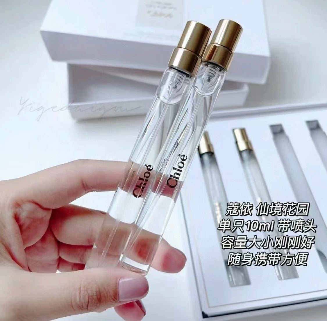 Chloe|仙境花園系列|旅行裝禮盒10ML*5