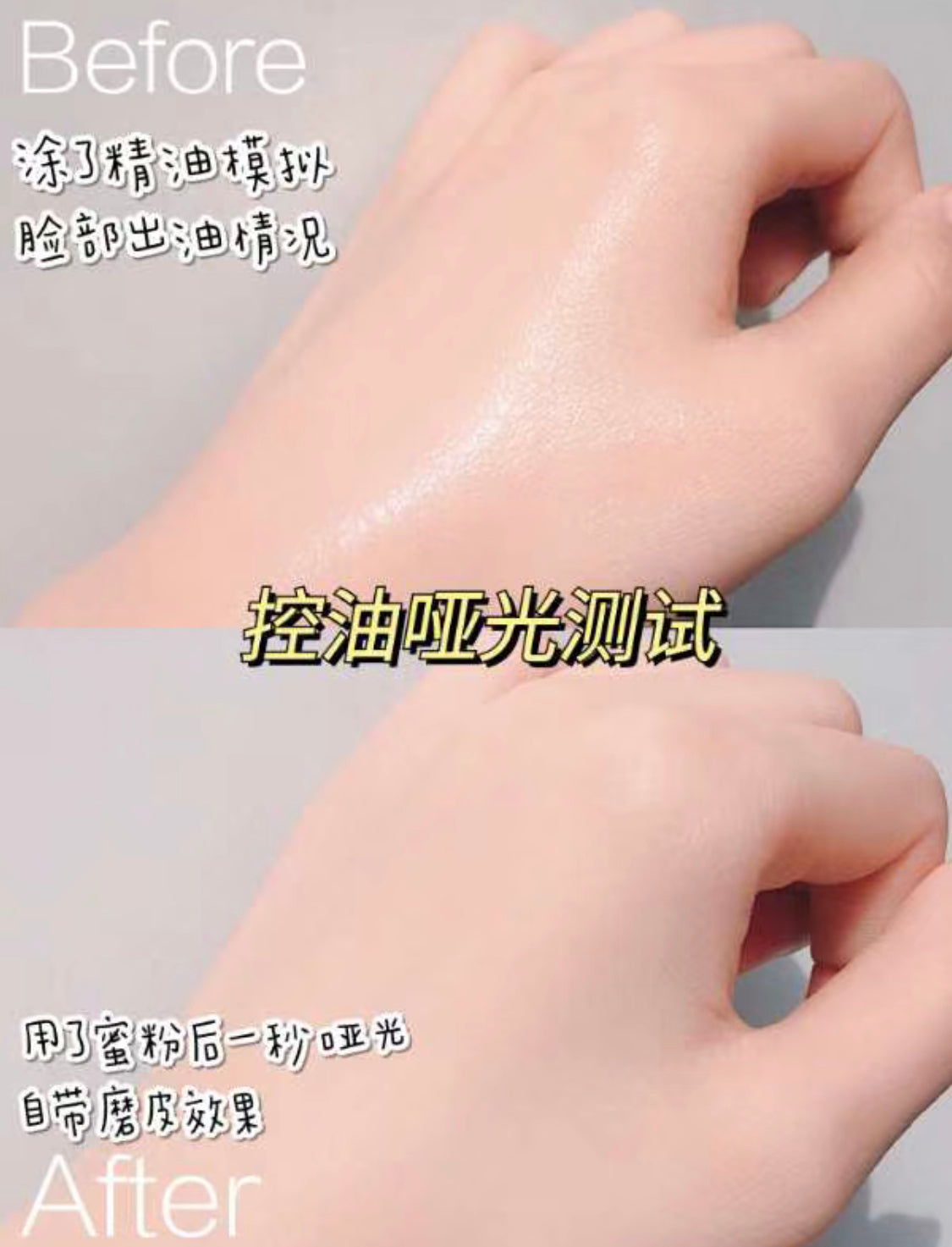 Make Up For Ever|Ultra HD Powder 8.5g|限量版高清散粉
