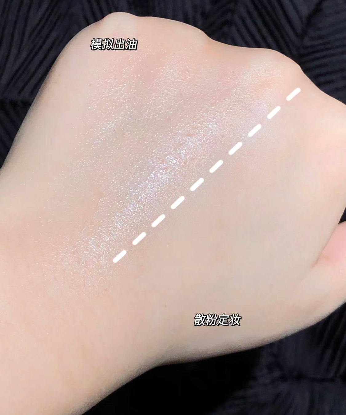 Make Up For Ever|Ultra HD Powder 8.5g|限量版高清散粉