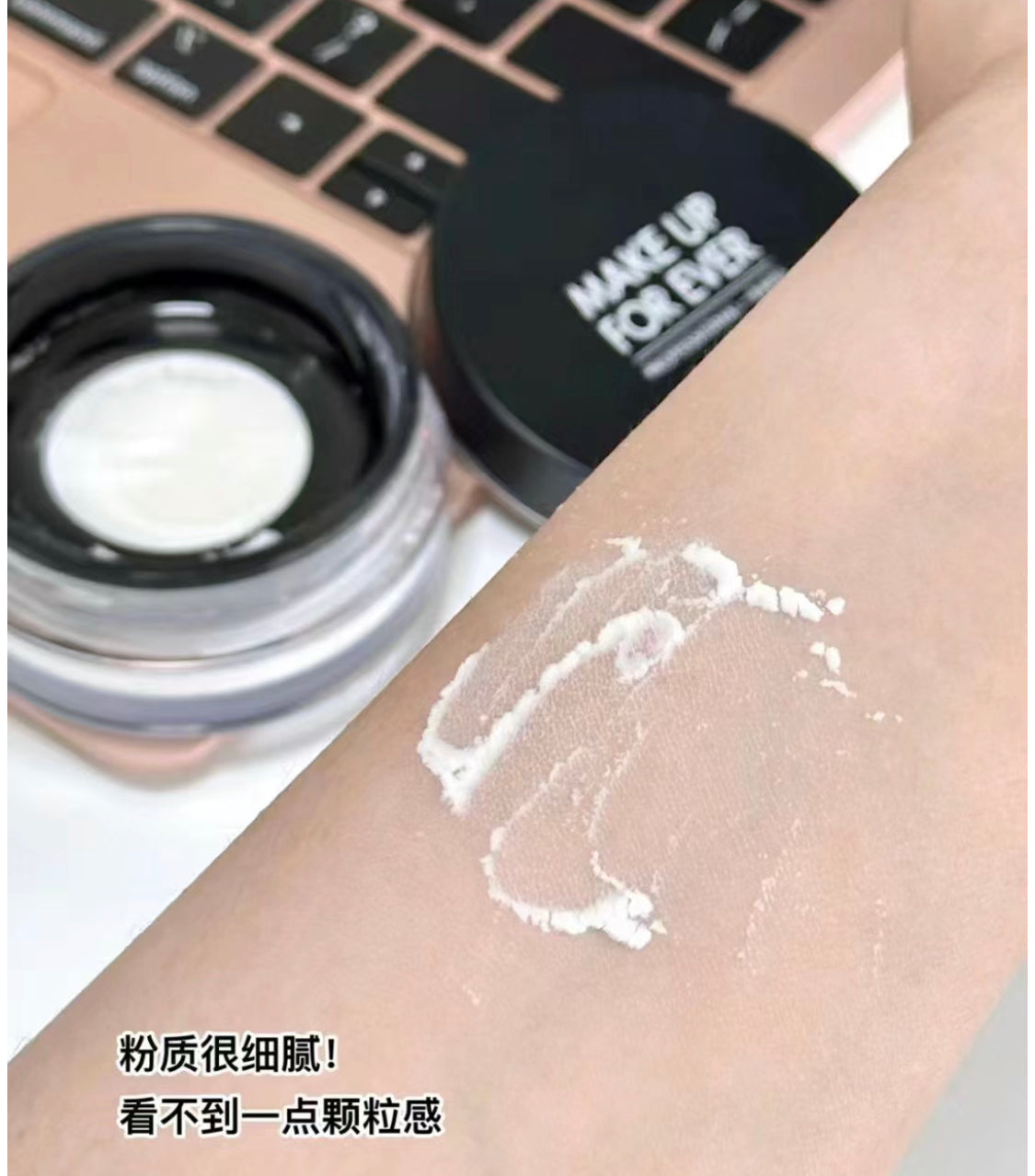 Make Up For Ever|Ultra HD Powder 8.5g|限量版高清散粉