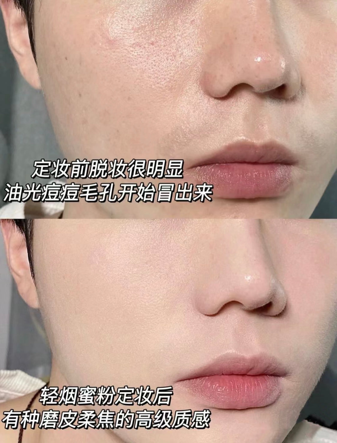 Make Up For Ever|Ultra HD Powder 8.5g|限量版高清散粉