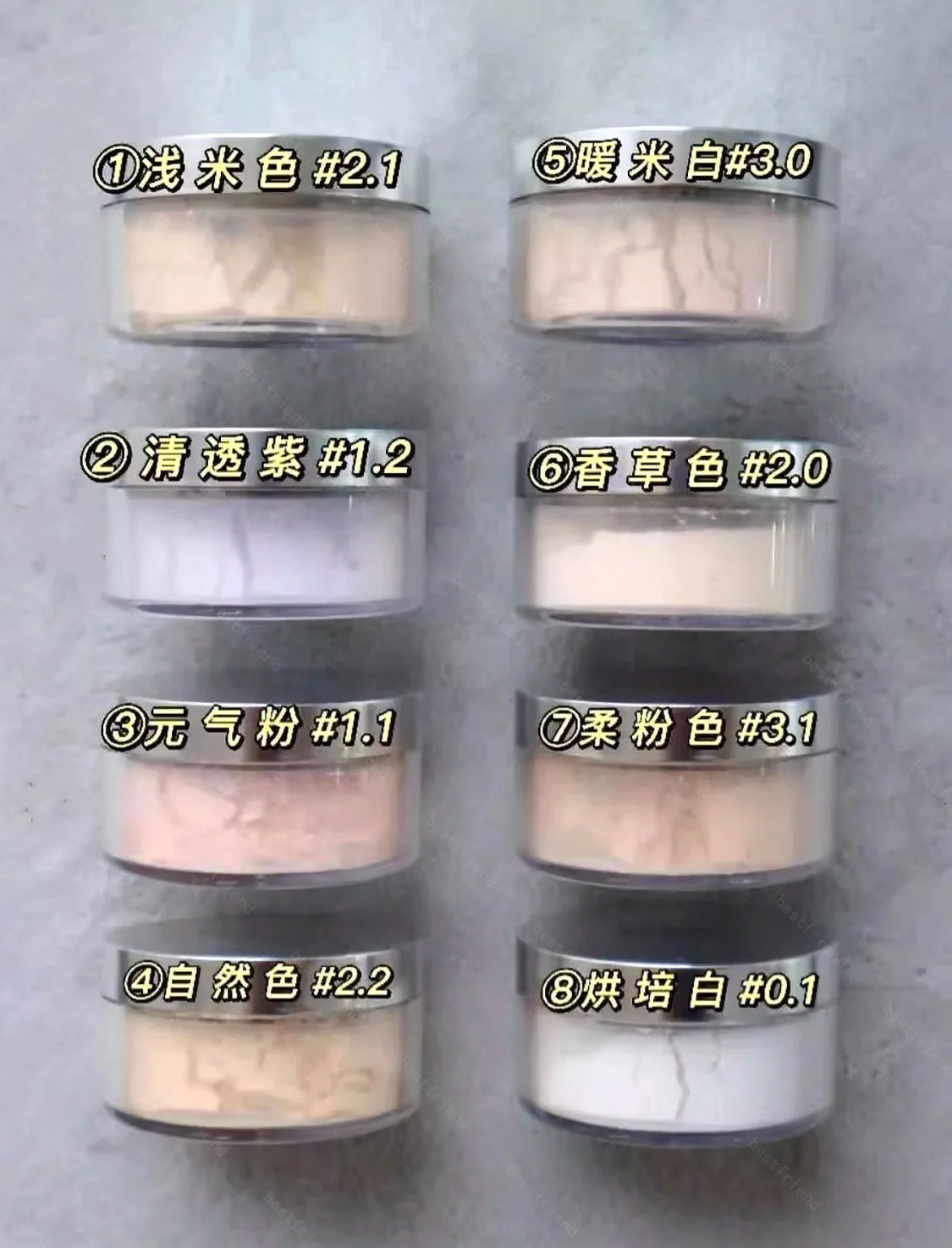 Makeupforever|微米散粉 (銀蓋)|Ultra HD Setting Powder
