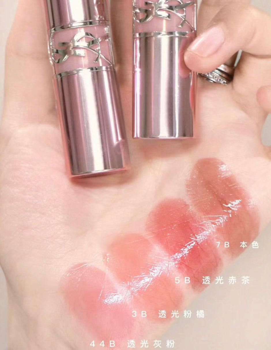 YSL |粉管唇膏|7B Brown Nude |本色裸咖