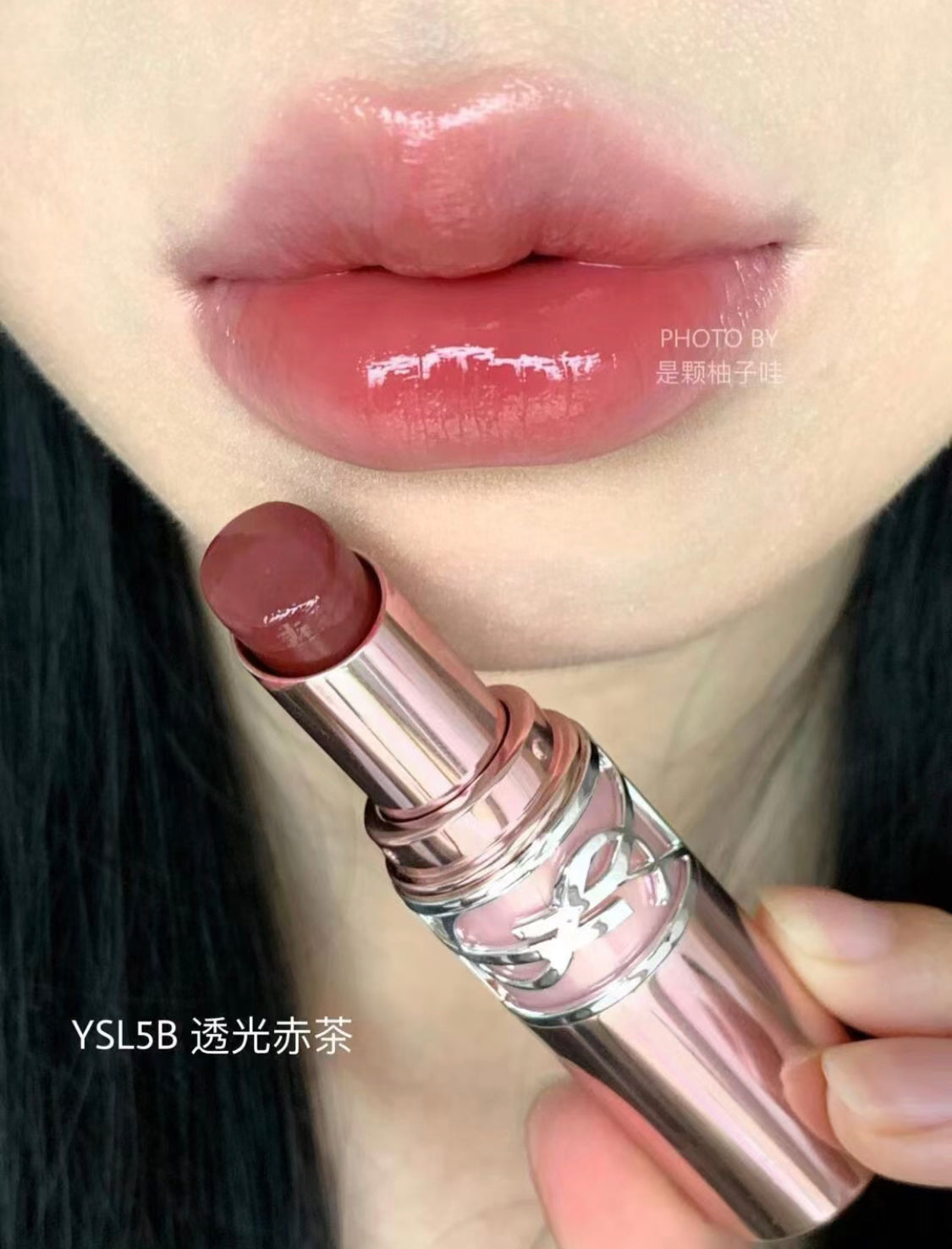 YSL|🔥人氣粉管唇膏|#5B Nude Crush