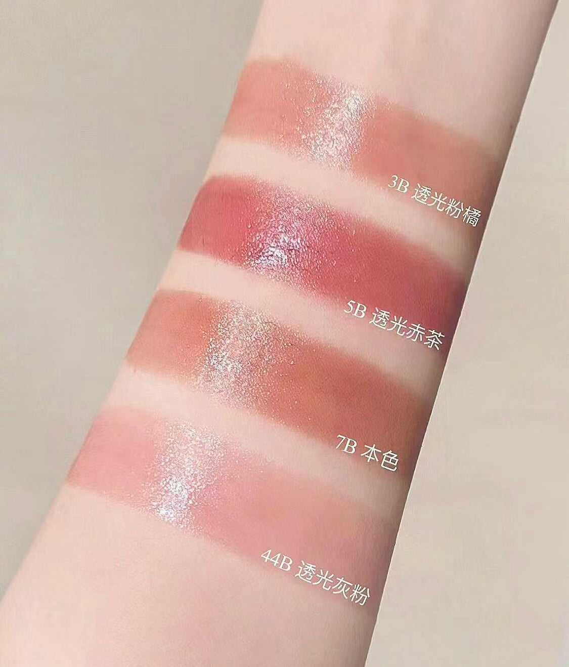 YSL|🔥人氣粉管唇膏|#5B Nude Crush