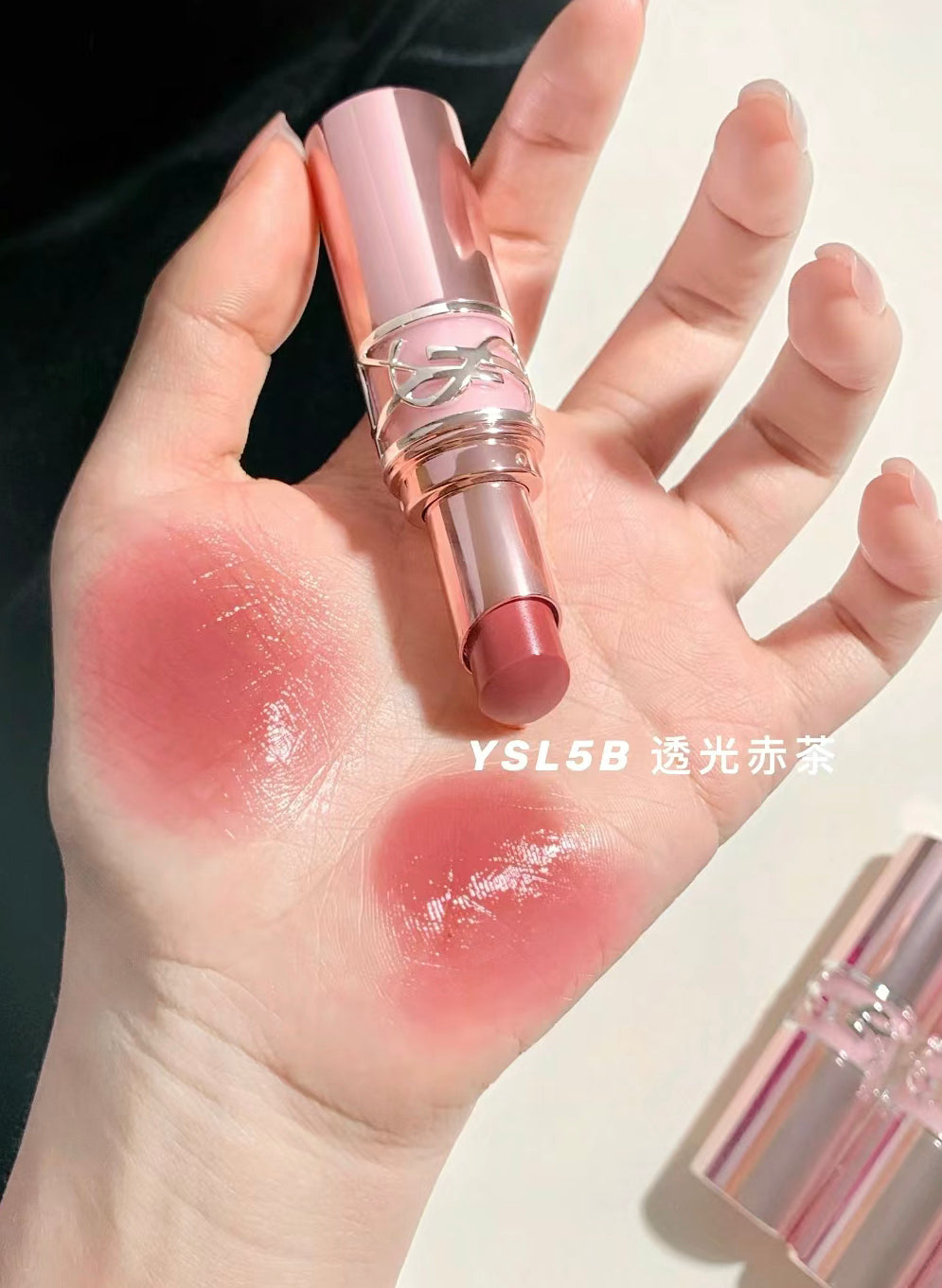 YSL|🔥人氣粉管唇膏|#5B Nude Crush
