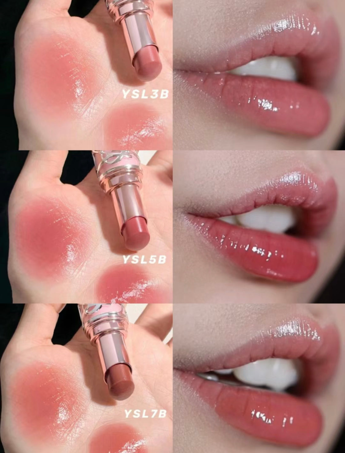 YSL|🔥人氣粉管唇膏|#5B Nude Crush