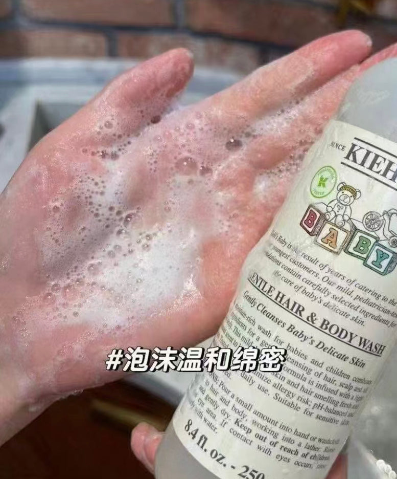 Kiehl's|寶寶洗髮沐浴露二合一|Gentle Hair & Body Wash |250ML