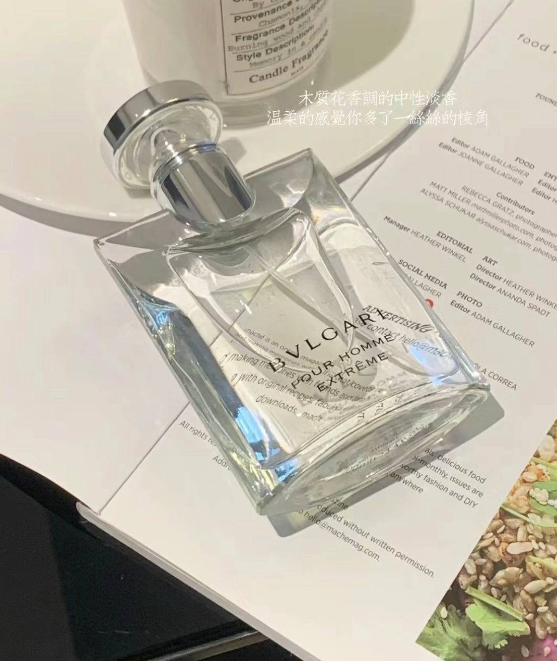 Bvlgari|Pour Homme Extreme|大吉岭茶極致版 |50ML