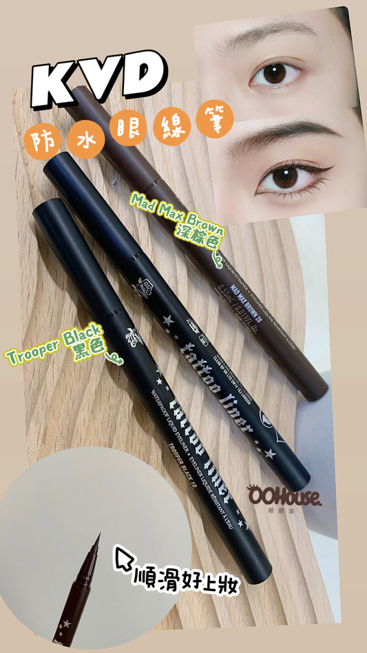KVD|Waterproof Liquid Eyeliner | 眼線筆