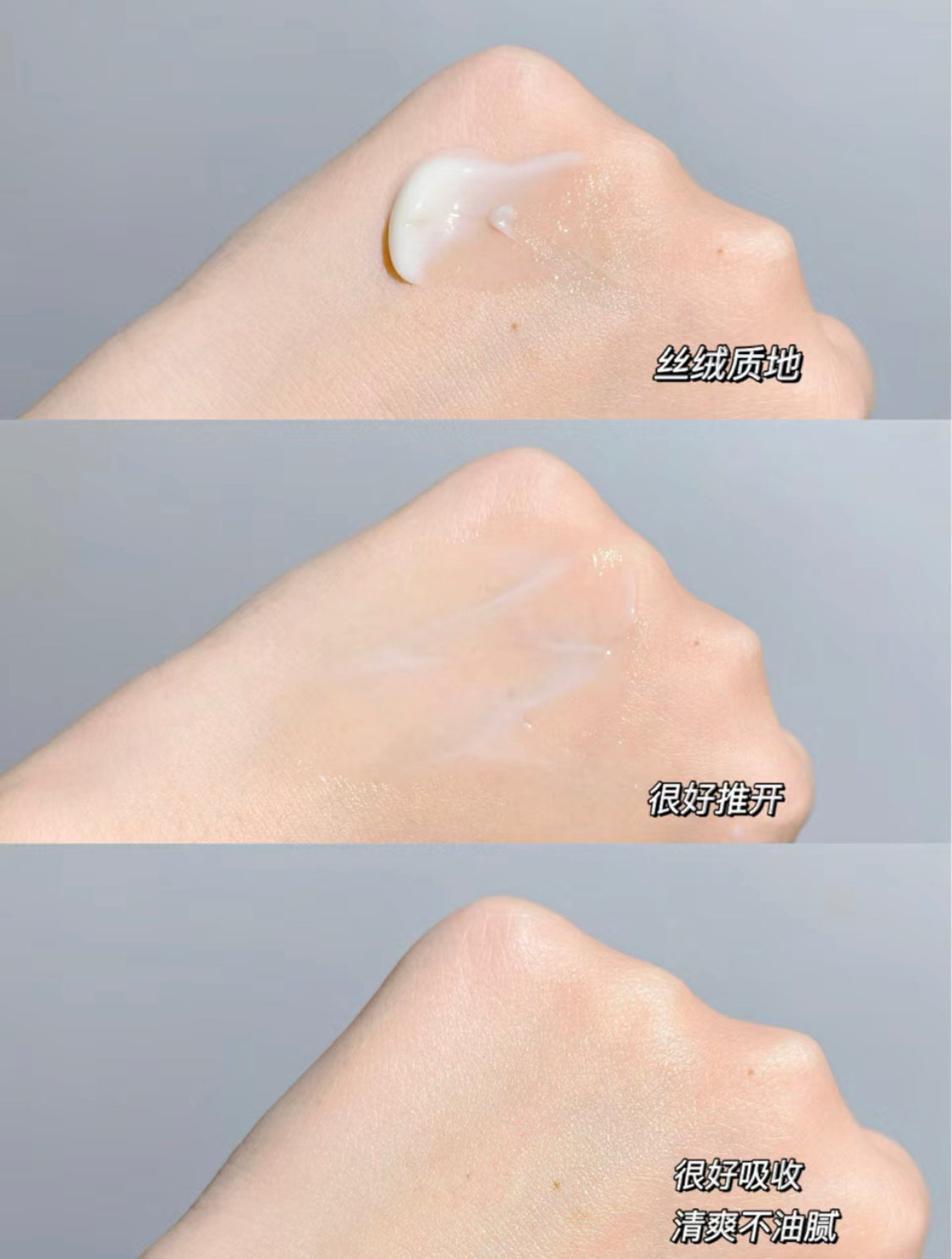 Kiehls|紫玻A面霜|抗衰老