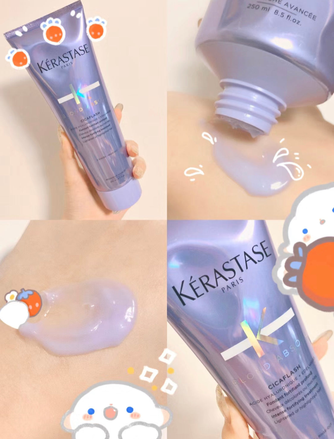 Kerastase | 漂染紫瓶護髮旅行裝 |Blond Absolu |30ML+30ML