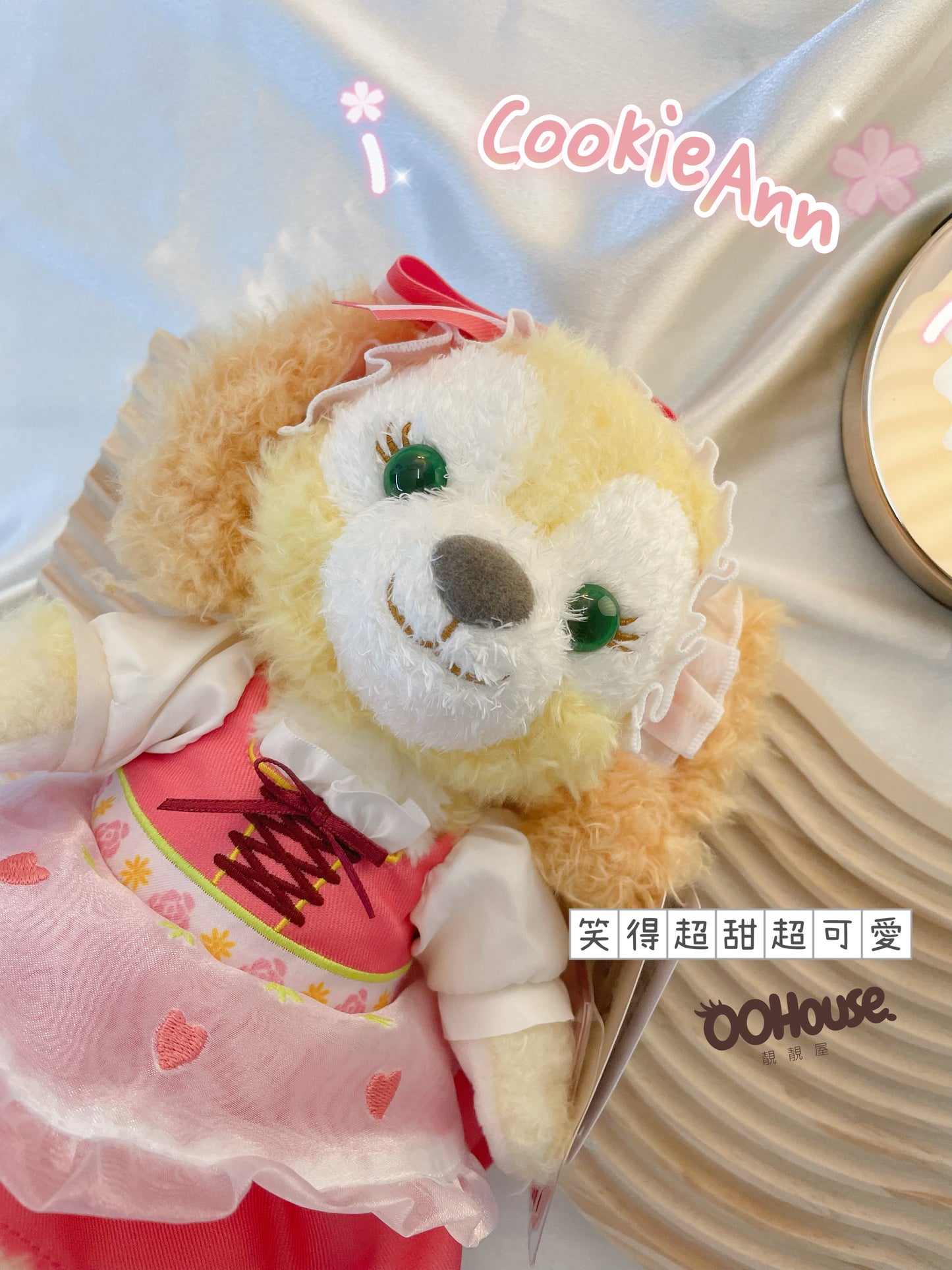 Disney|CookieAnn|夢想家系列公仔