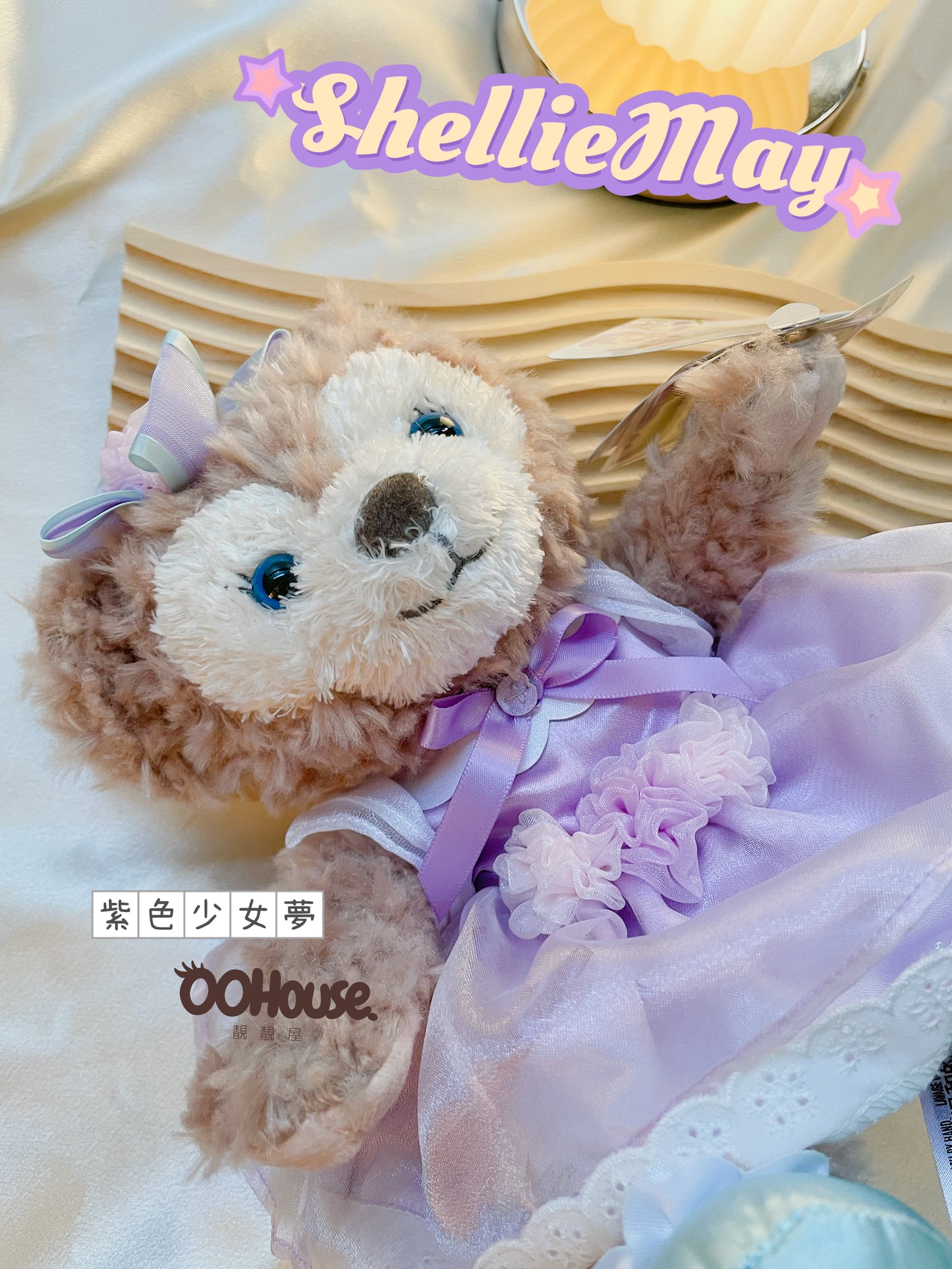 Disney|ShellieMay|春日花香公仔