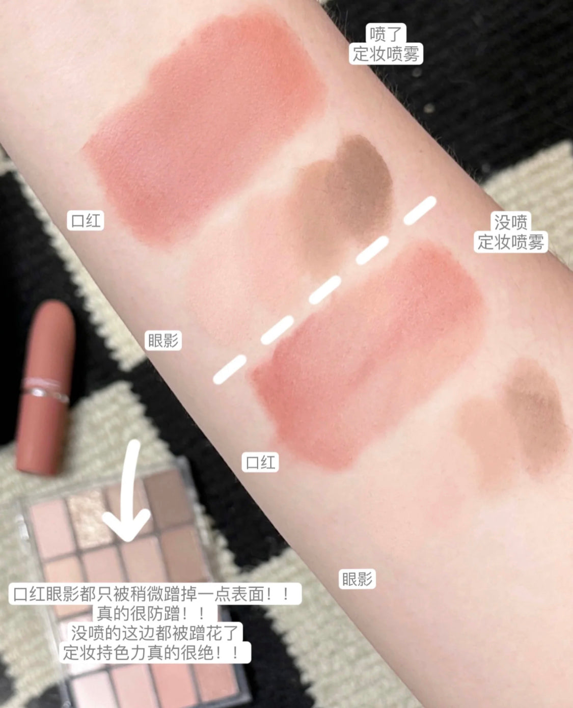 Urban Decay |UD|啞光版定妝噴霧 | All Nighter Ultra Matte |118ML