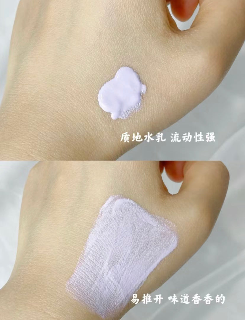 Make Up For Ever|Step 1 Primer |妝前乳 | 30ML |紫色