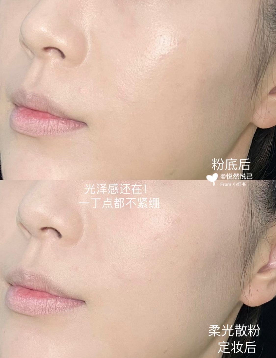 MAC | Prep + Prime Transparent Finishing Powder |定制無瑕柔光透明蜜粉 |混干和干皮