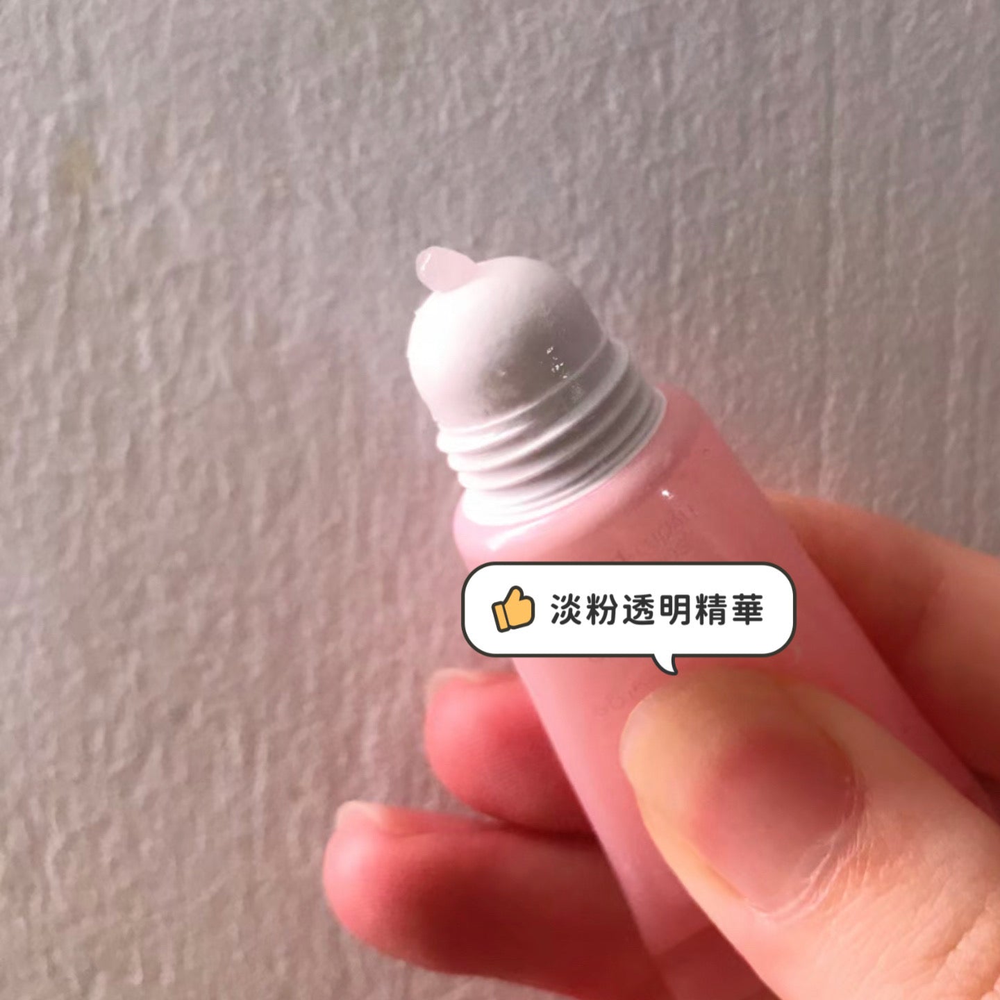 Clinique|Moisture Surge Lip Treatment |滋潤唇部精華 |7ML 旅行裝