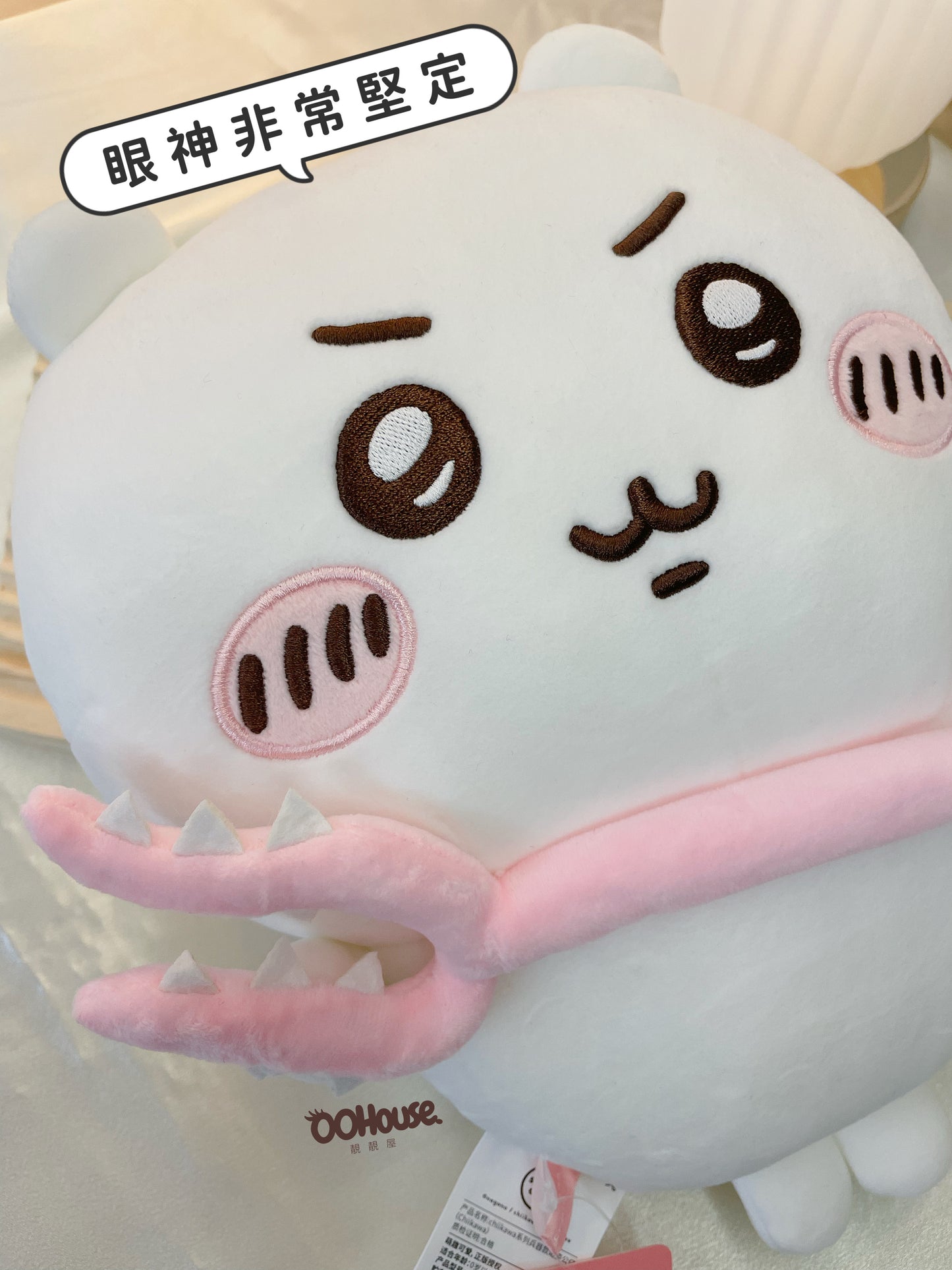 Chiikawa X Miniso|吉伊小惡魔公仔