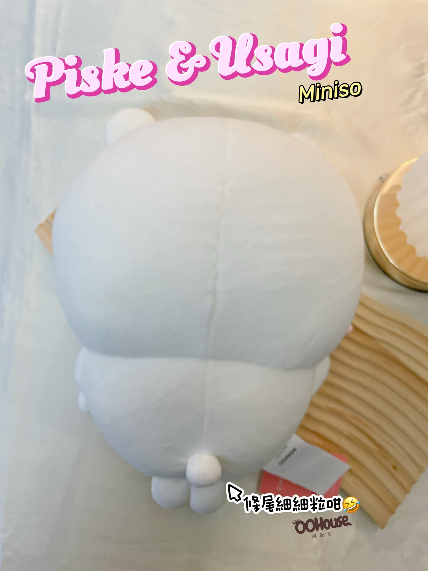 Chiikawa X Miniso|吉伊小惡魔公仔