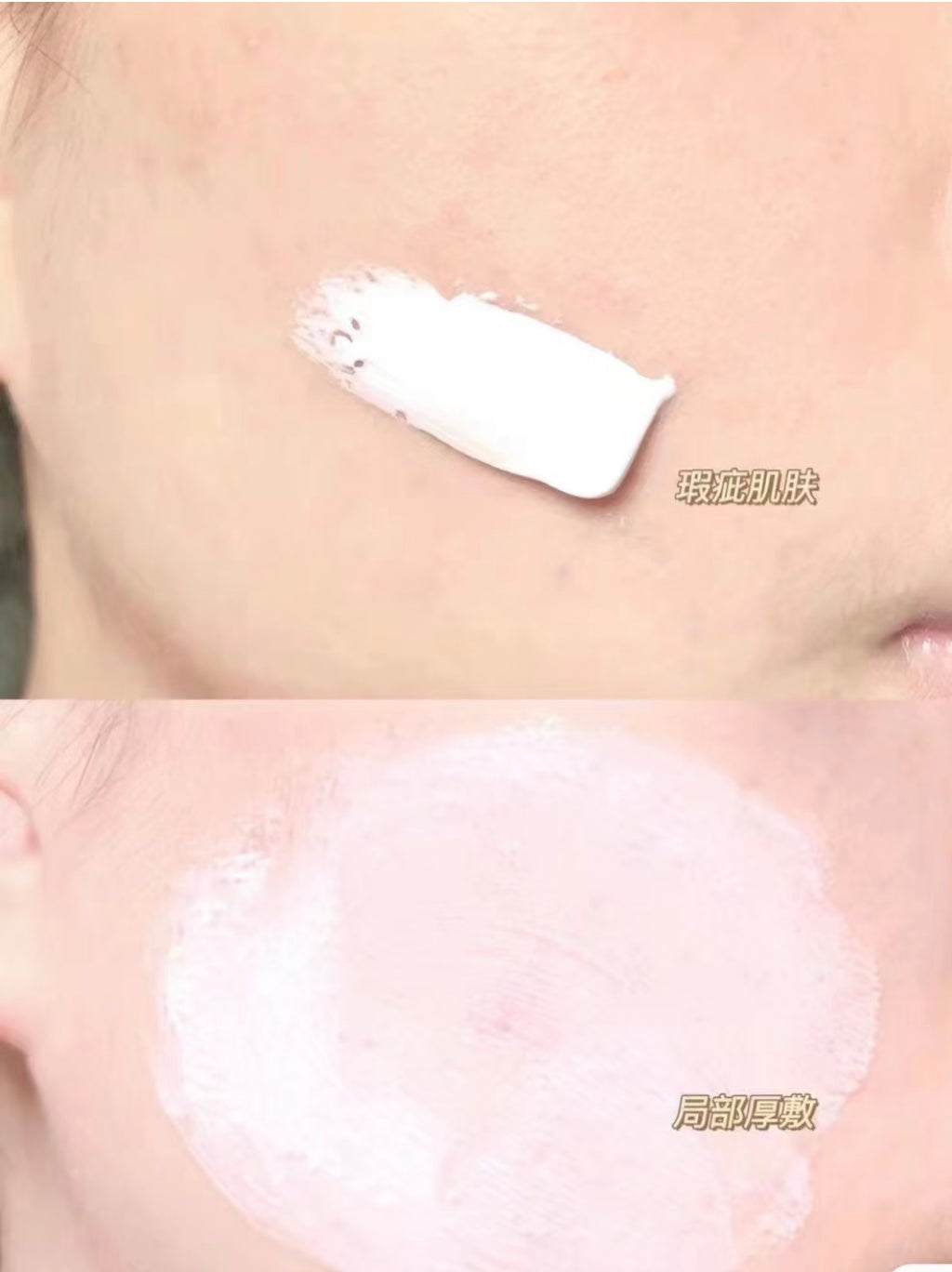 Avene|SOS大白霜|再生修護霜 |Cicalfate + | 40ML