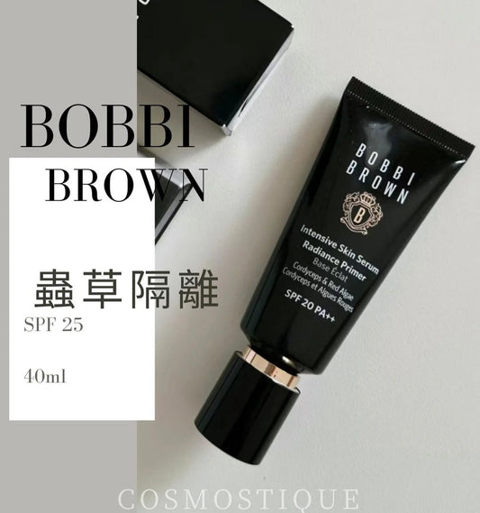 Bobbi Brown｜Intensive Serum ｜蟲草隔離 ｜Spf 25