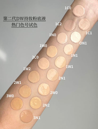 Estée Lauder Double Wear 持妝粉底液 SPF10