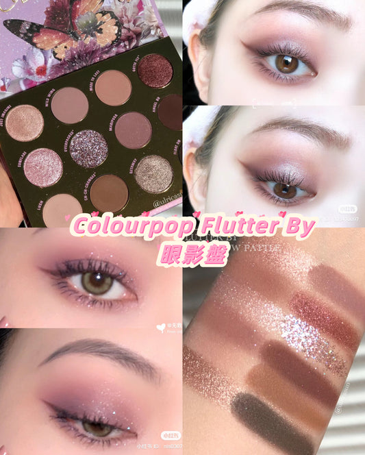 Colourpop | Flutter By 12色眼影盤