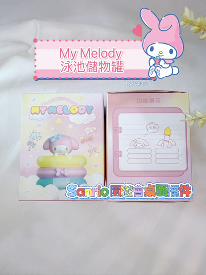 Sanrio 園遊會桌面擺件 ｜明盒