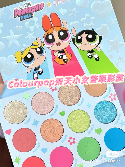 Colourpop | Powerpuff girls | 12色眼影盤