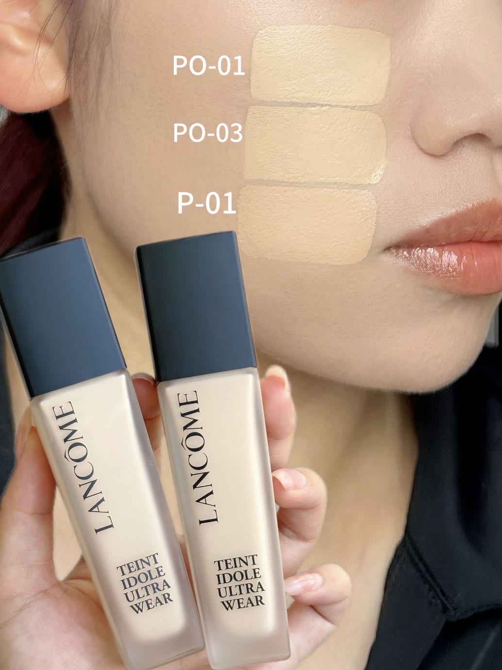 Lancome | 蘭蔻 零粉感超持久粉底液 | PO-03