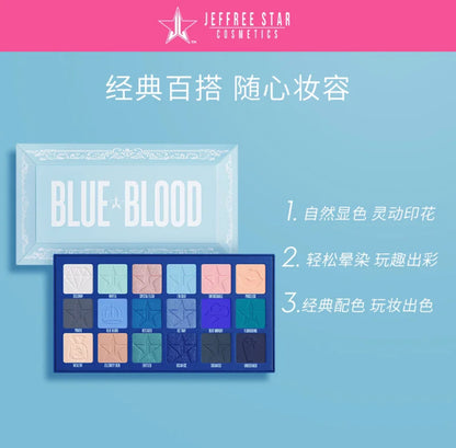 JEFFREE STAR | 
BLUE BLOOD 藍血眼影盤