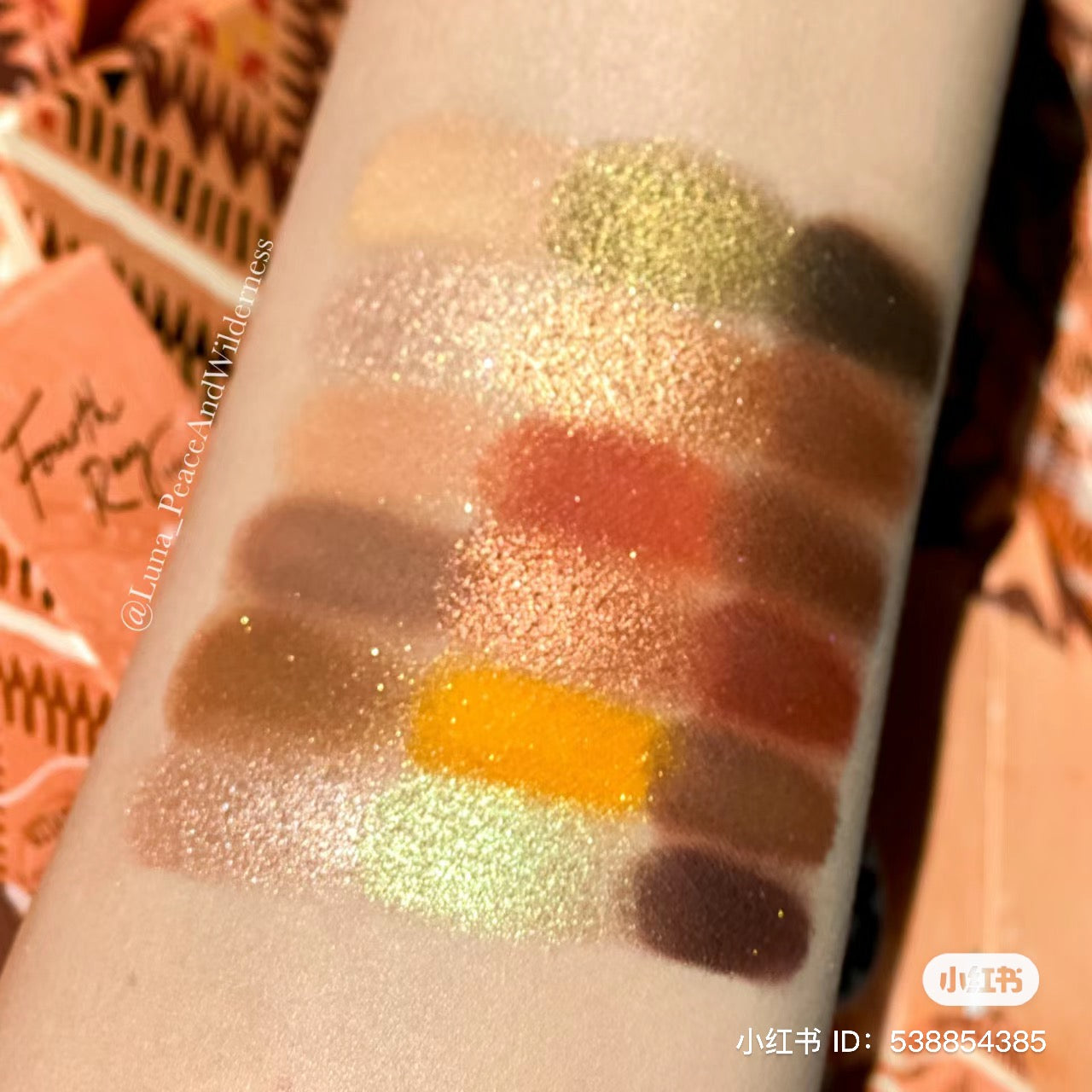 Colourpop | Sandstone砂右盤 | 18色眼影盤