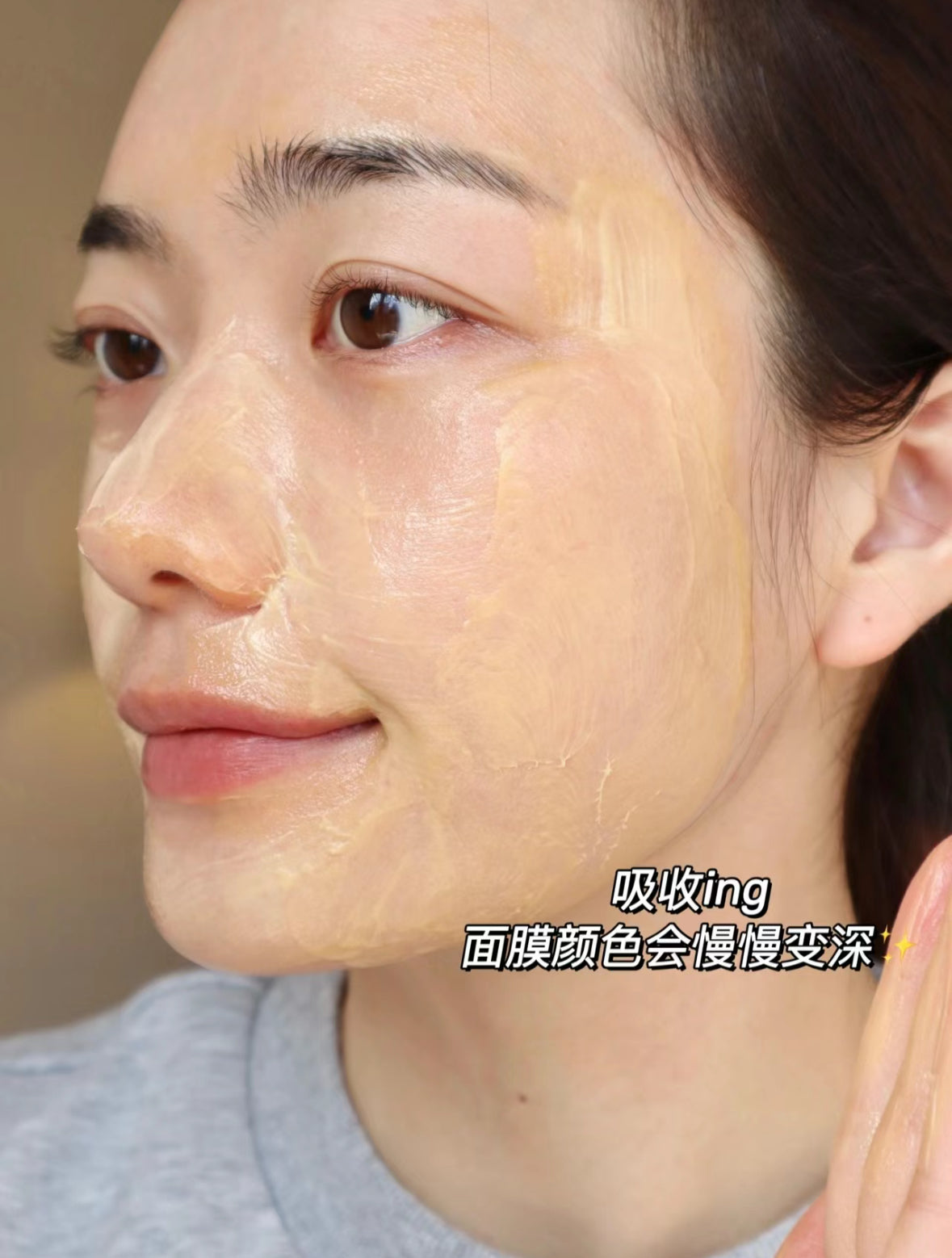 Dermalogica | 強效多種維他命再生面膜 75毫升
MultiVitamin Power Recovery Mask