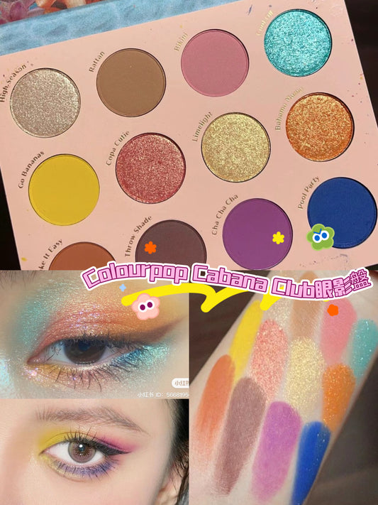 Colourpop | Cabana Club 12色眼影盤