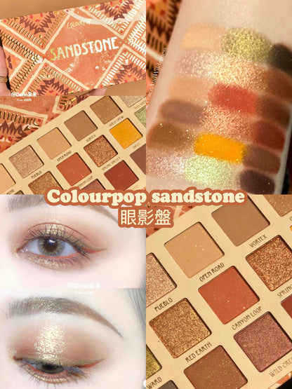 Colourpop | Sandstone砂右盤 | 18色眼影盤