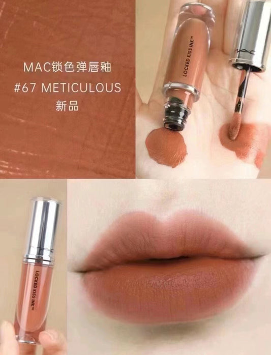 MAC | 零感鎖色啞緻唇膏 67 Meticulous