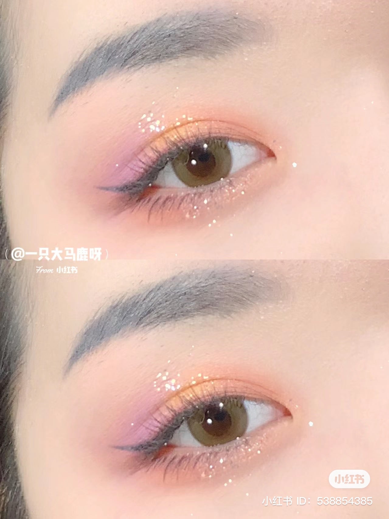 Colourpop | So very lovely 12色眼影盤