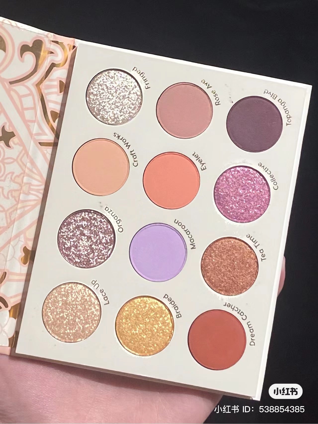 Colourpop | So very lovely 12色眼影盤